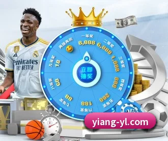 意昂娱乐 APP